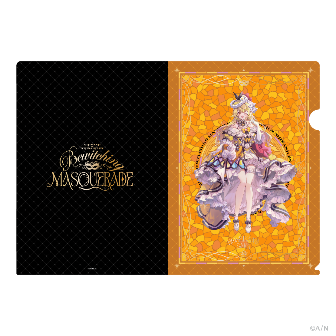 【Bewitching MASQUERADE】箔押しクリアファイル