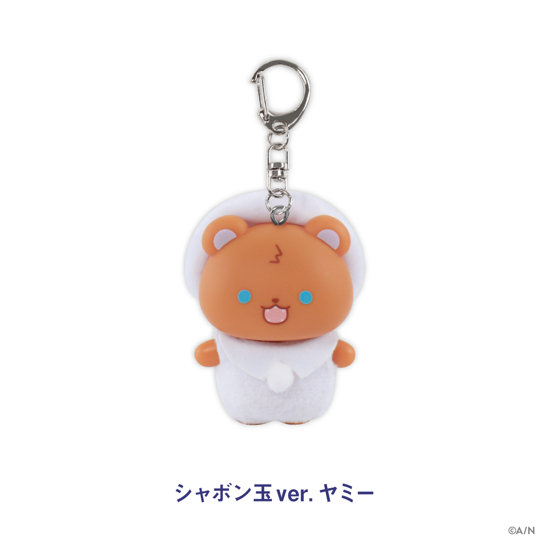 【3SKM 2nd Anniversary】着ぐるみミニフィギュア