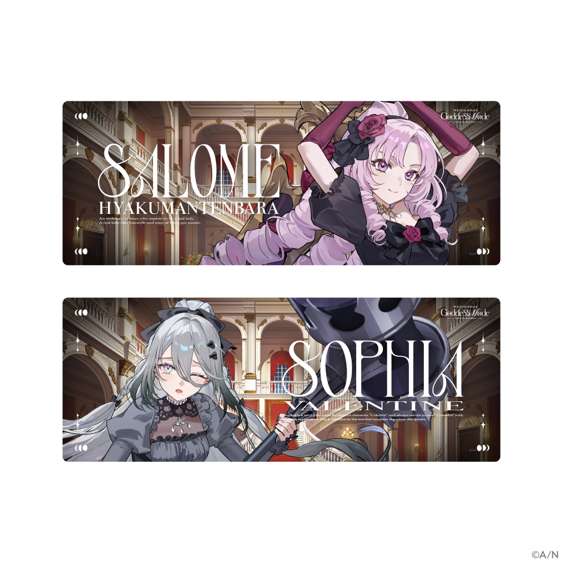 【Goddess Mode】大判ロングラバーマット