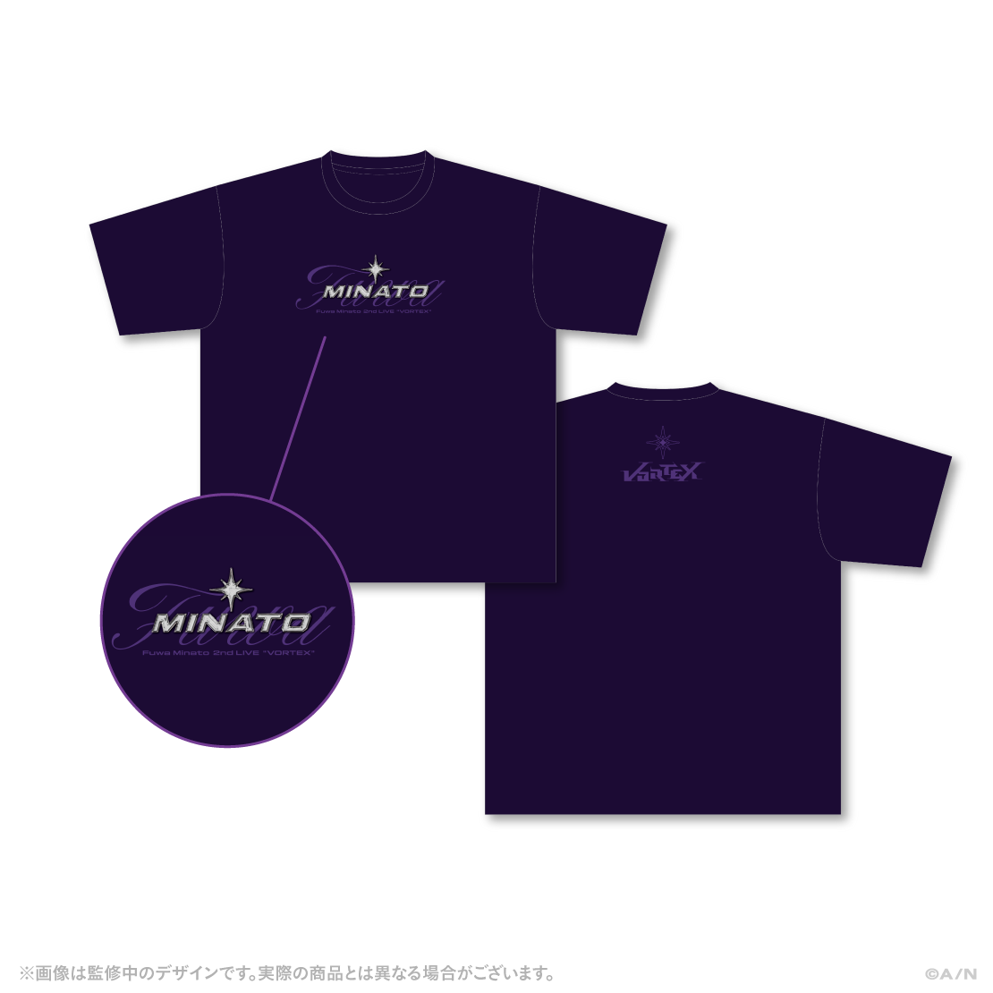 【不破湊 2nd LIVE &ldquo;VORTEX&rdquo;】Tシャツ
