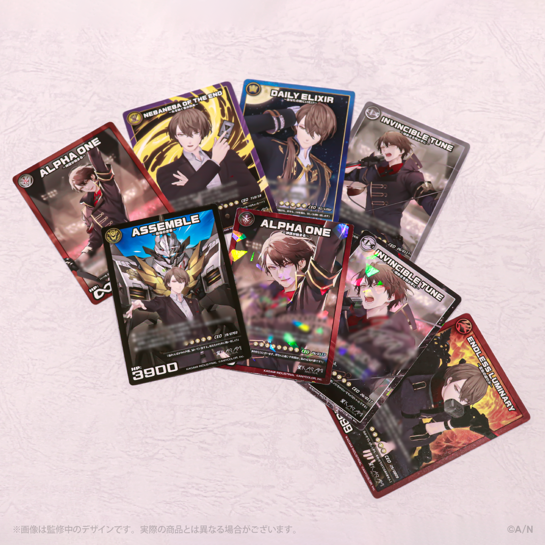 【加賀美ハヤト 1st Live】ランダムカード