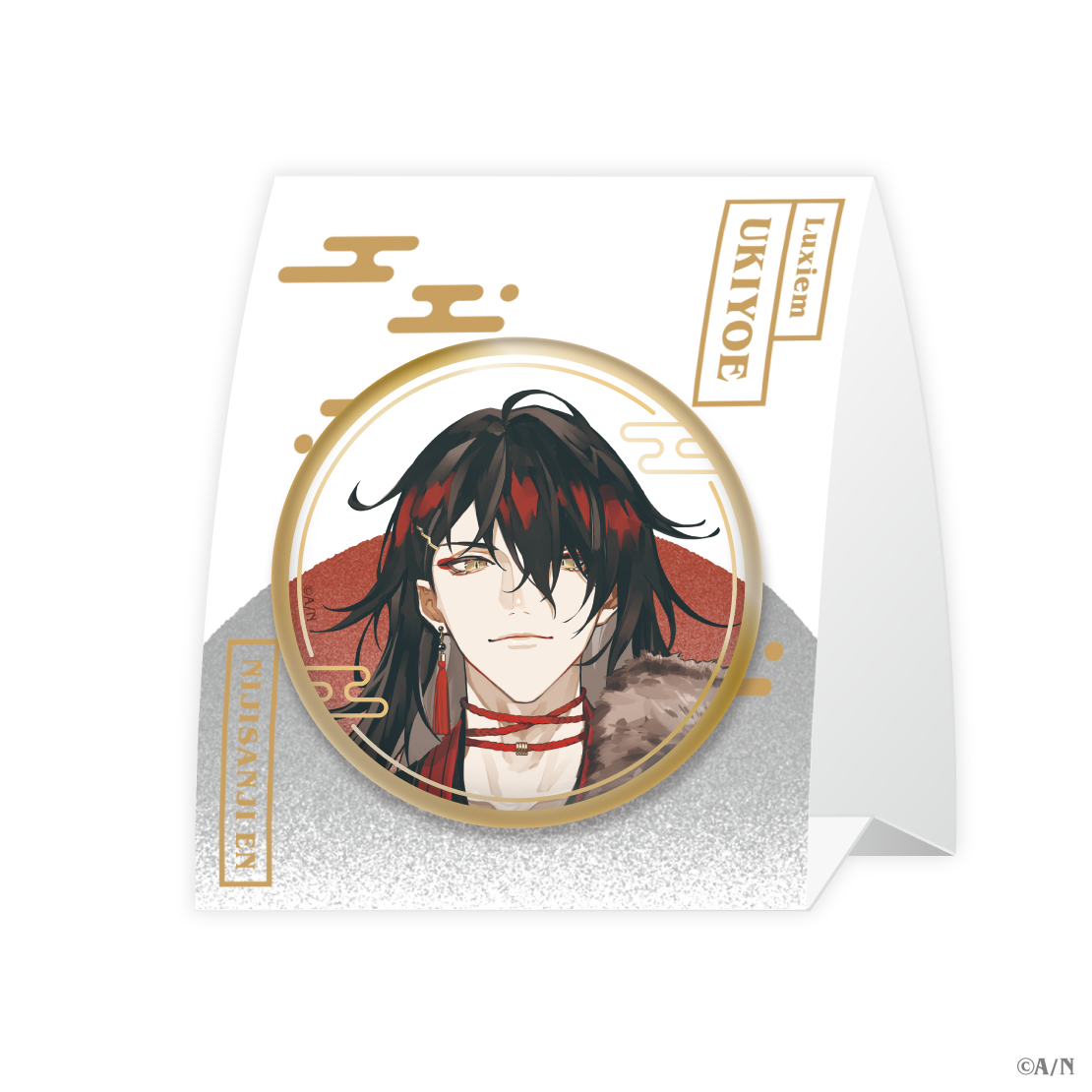 【Luxiem Ukiyoe】箔押し缶バッジ
