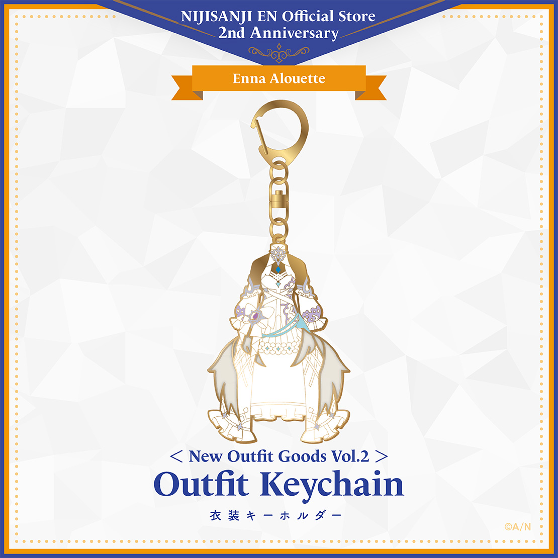 【New Outfit Goods Vol.2】衣装キーホルダー Ethyria