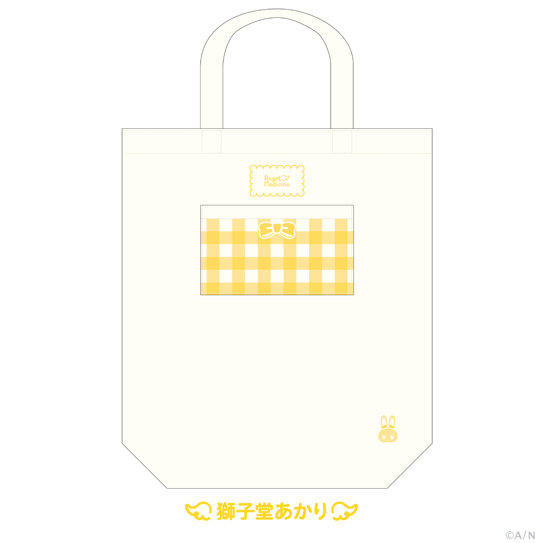 【Angel Medicine】ポケット付きトートバッグ