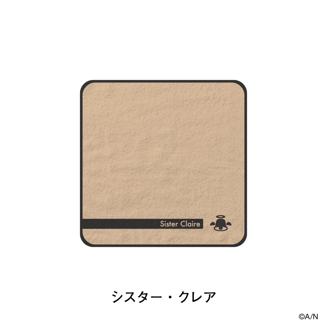 【にじさんじおでかけSTYLE】ハンカチタオル