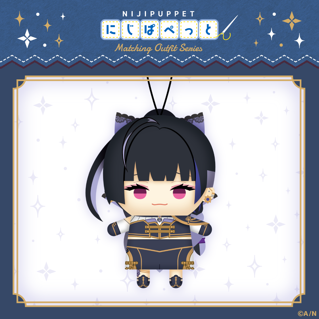 【にじぱぺっと 共通衣装シリーズ】にじぱぺっと グループG
