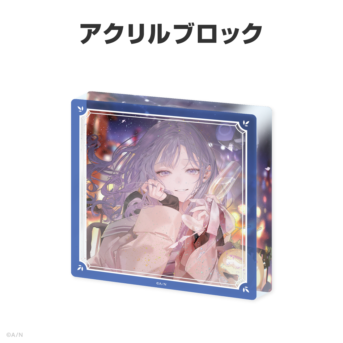 先斗寧誕生日グッズ2026|にじさんじオフィシャルストア