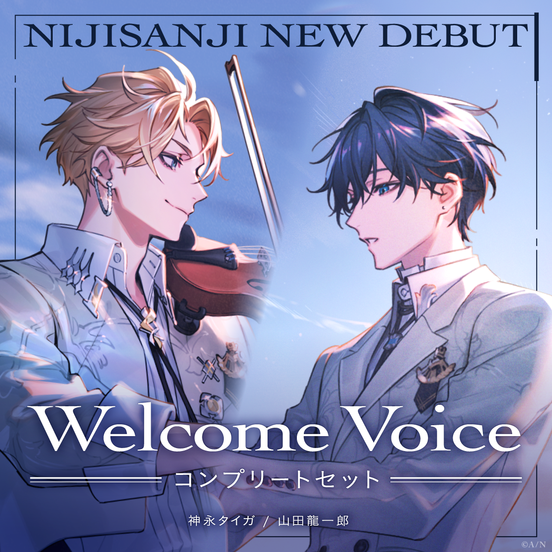 【Welcome Voice】RhyZyGy コンプリートセット