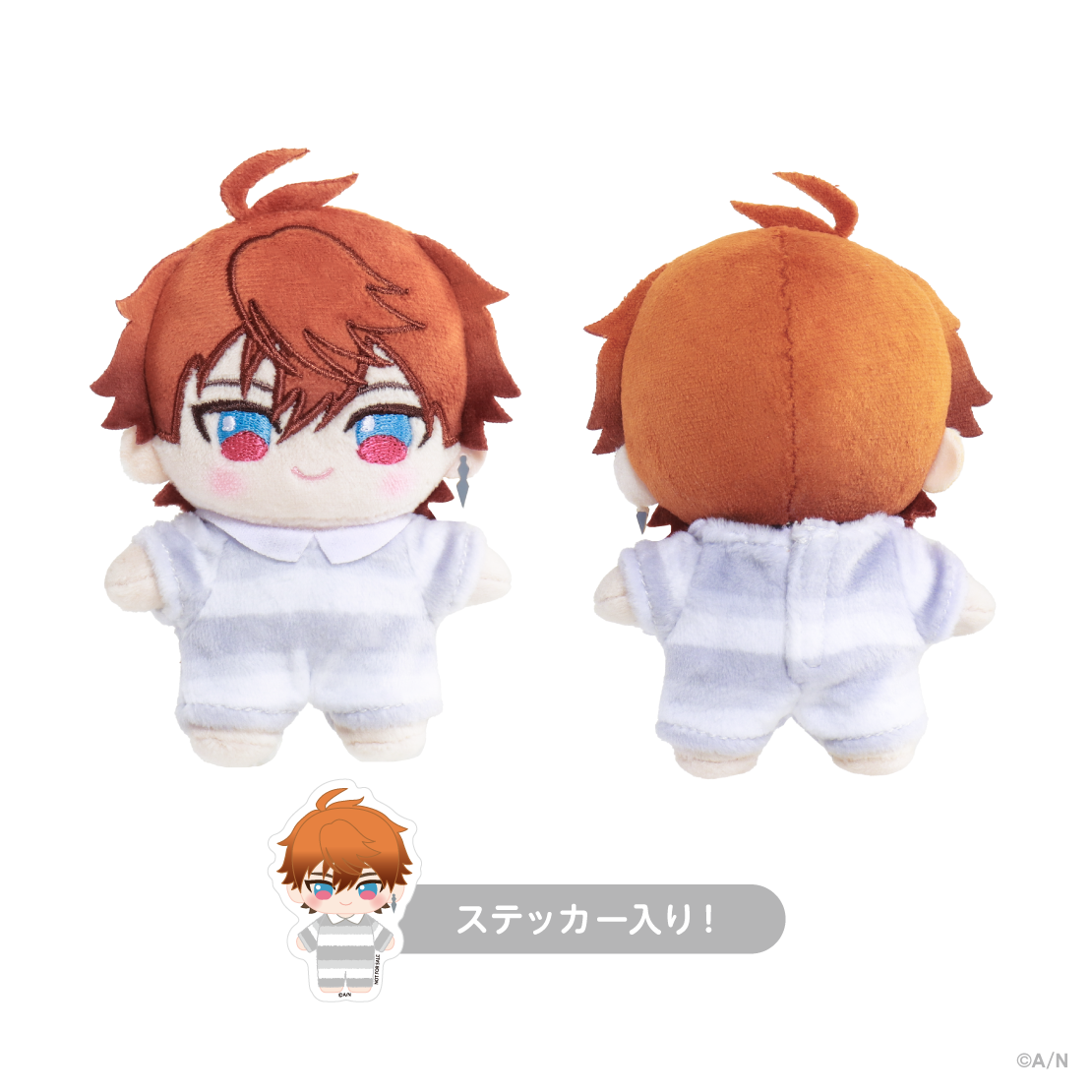 【IMPACT】ポージングぬいぐるみ