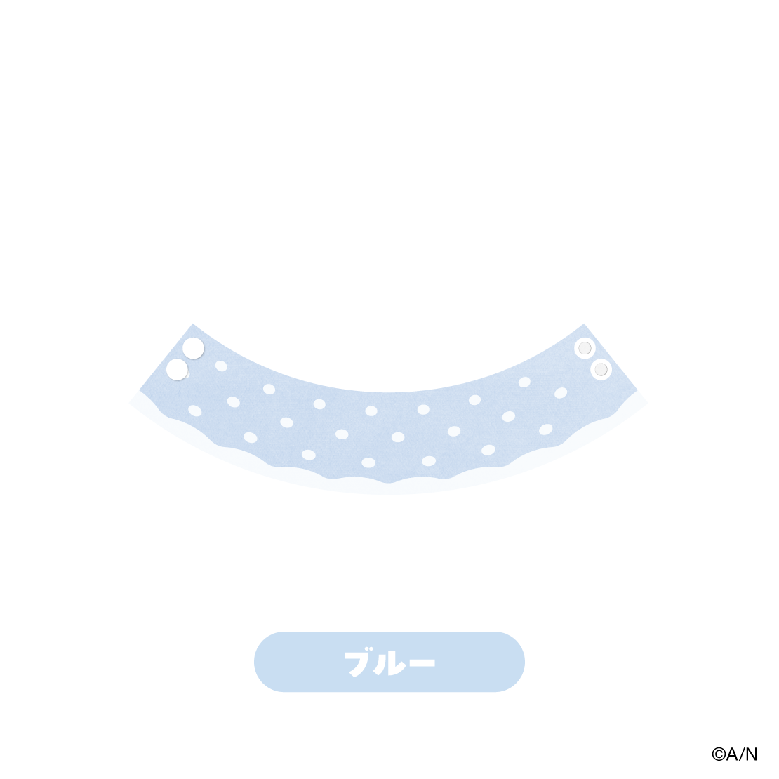 【黒夢町より、残暑お見舞い申し上げます】にじぱぺプールタオル【にじぱぺカスタム】