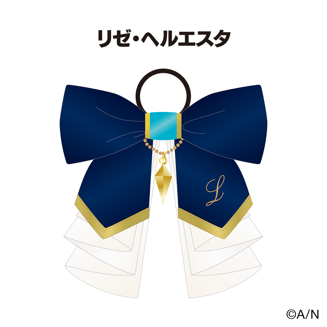 【8th Anniversary LIVE 「CONCERTO」】ペンライトストラップ【にじフェス2026】