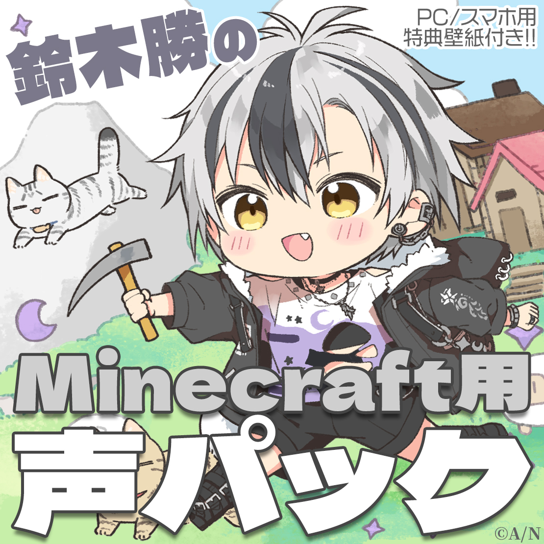 【早い者勝ち】にじさんじ 相羽ういは にじぱぺ ぱぺっと 新品未開封 2025年最新】相羽ういは ぱぺっとの人気アイテム - メルカリ