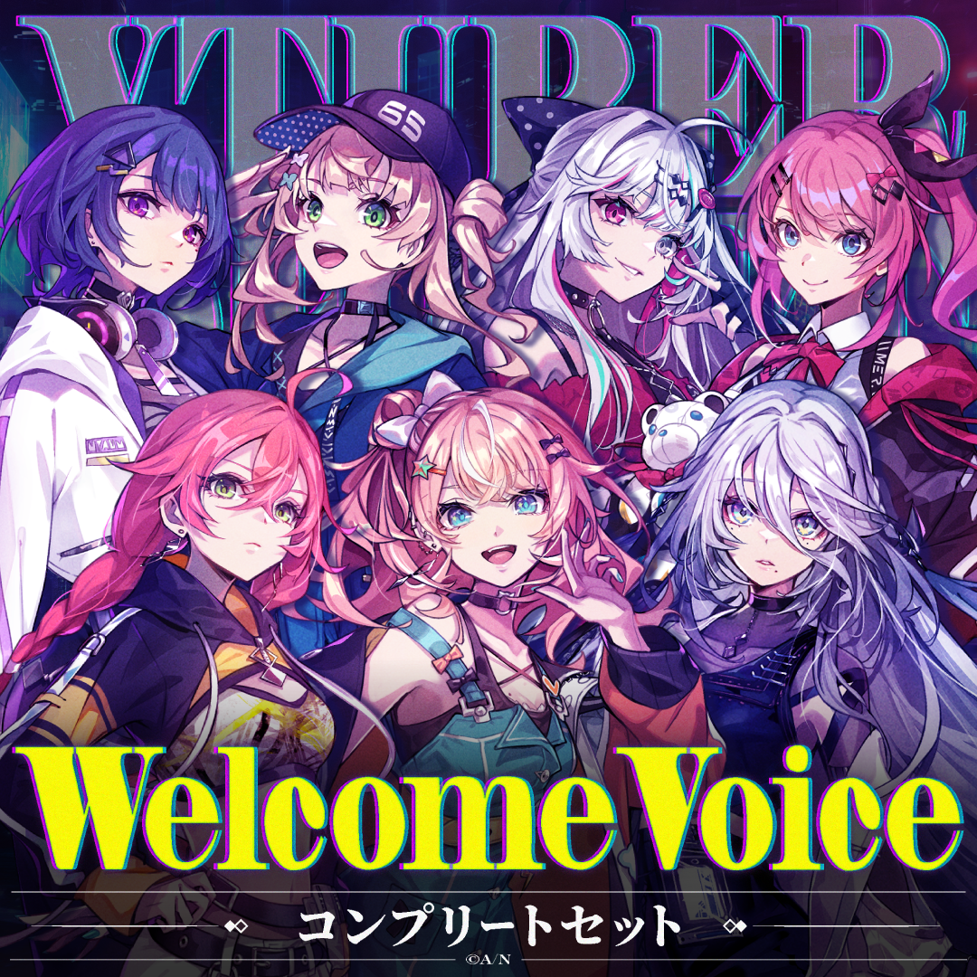 【Welcome Voice】2023年1月デビューライバー コンプリートセット