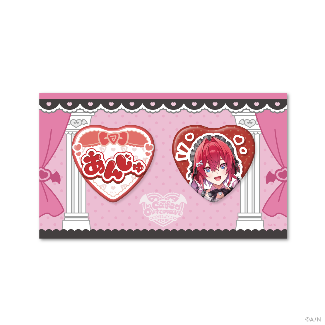 【Café Cutemare】ハート型缶バッジ2個セット