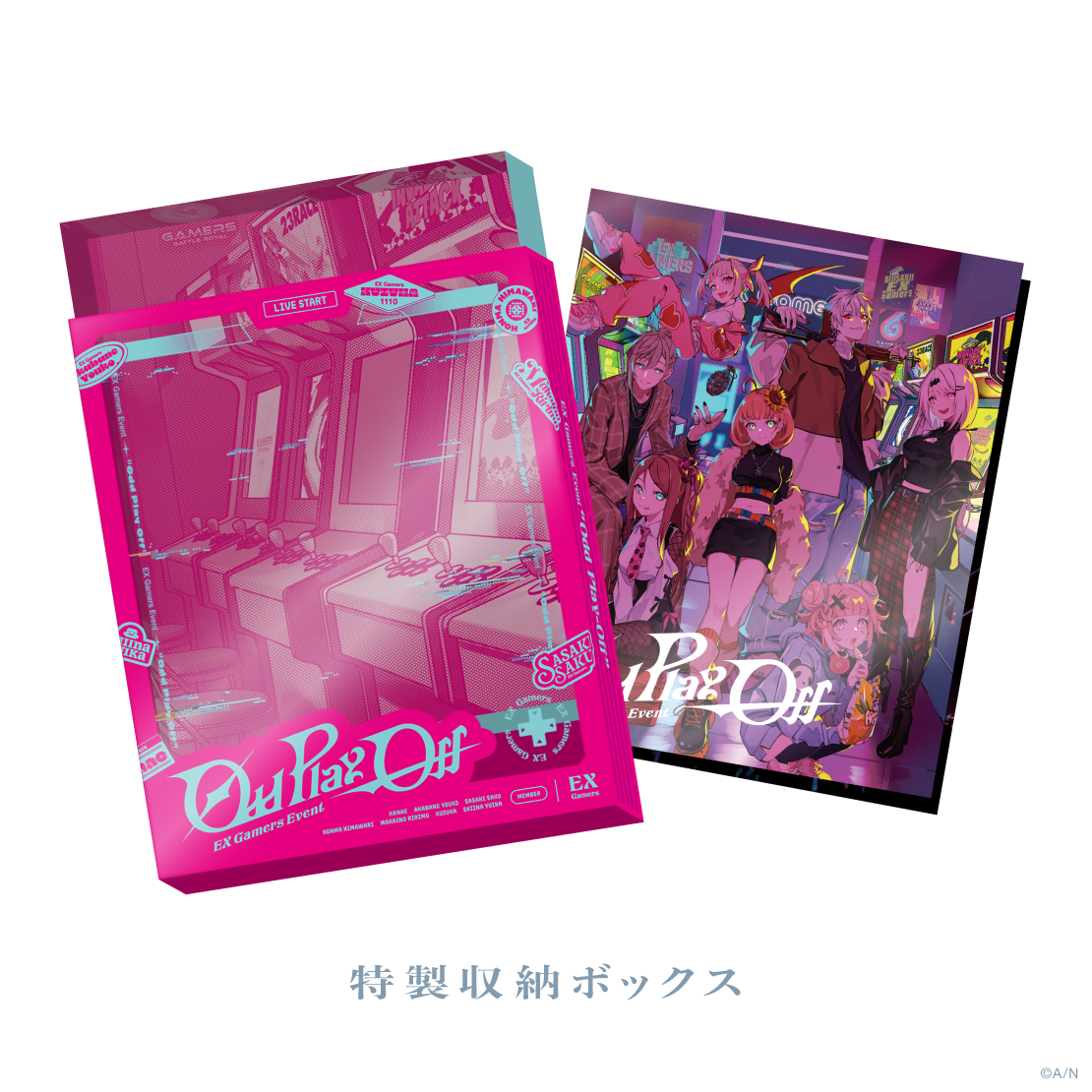 EX Gamers Event “Odd Play-Off” [Blu-ray]｜にじさんじオフィシャルストア
