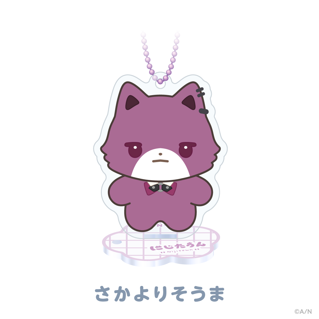 【にじたうんぐっず いち】アクリルスタンドキーホルダー