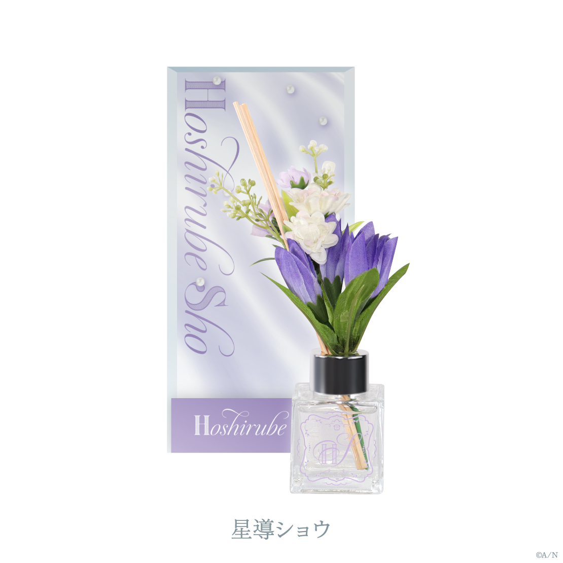 【Luminous Marriage】フラワーディフューザー