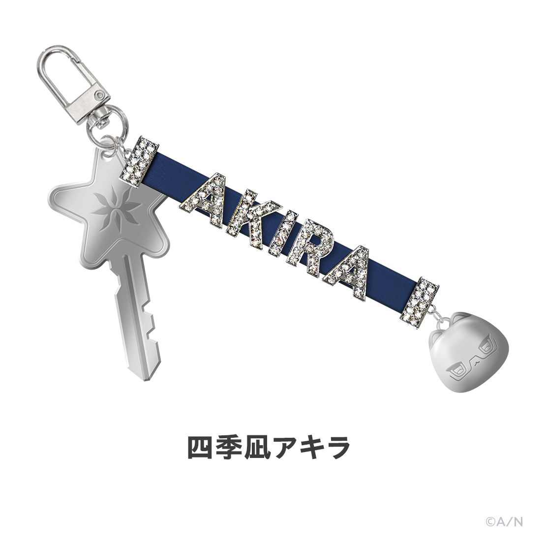 【VOLTACTION 4th】二連メタリックチャーム