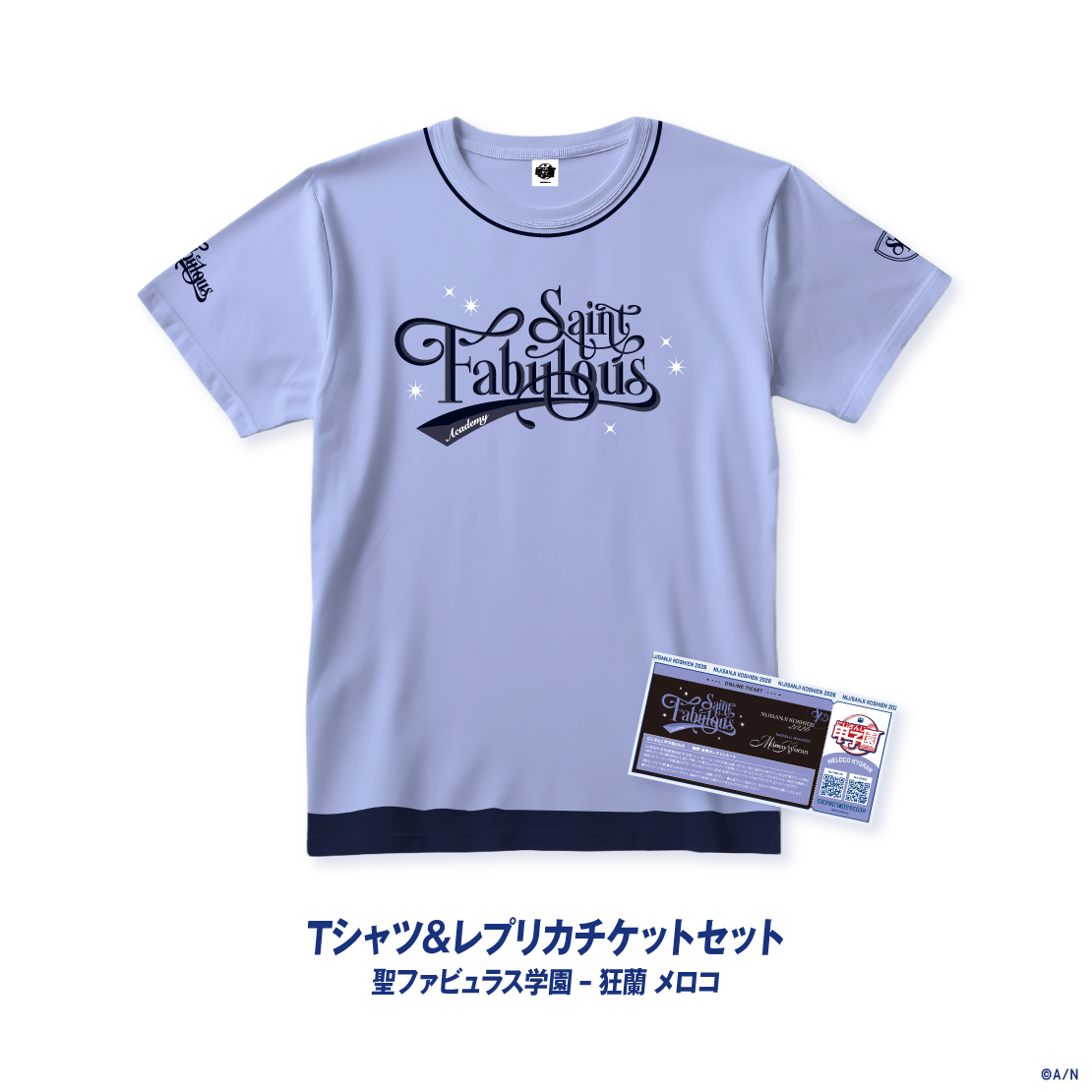 【にじさんじ甲子園2026】聖ファビュラス学園