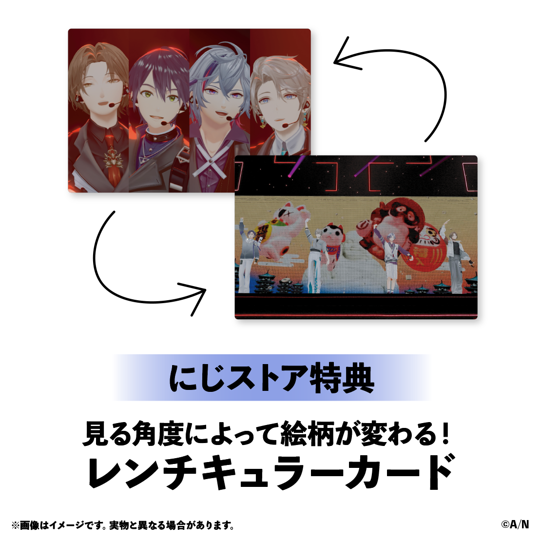 ROF-MAO 2nd LIVE - Limitless 豪華版 [Blu-ray]｜にじさんじ 