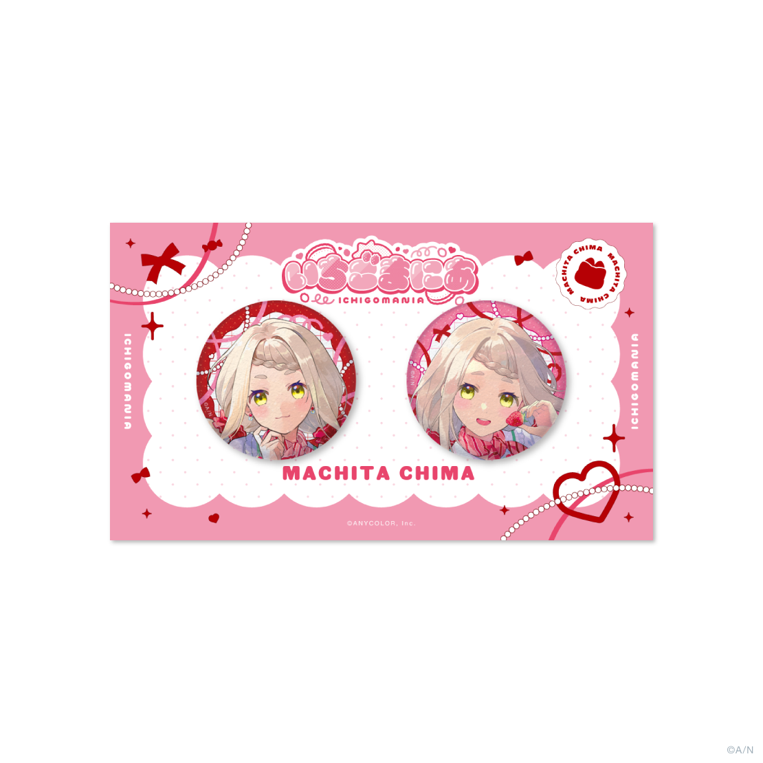【いちごまにあ】シュガー缶バッジセット