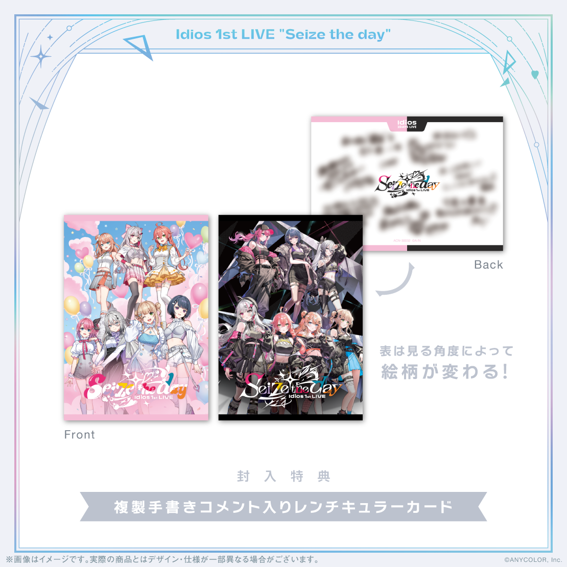 Idios 1st LIVE "Seize the day" [Blu-ray]