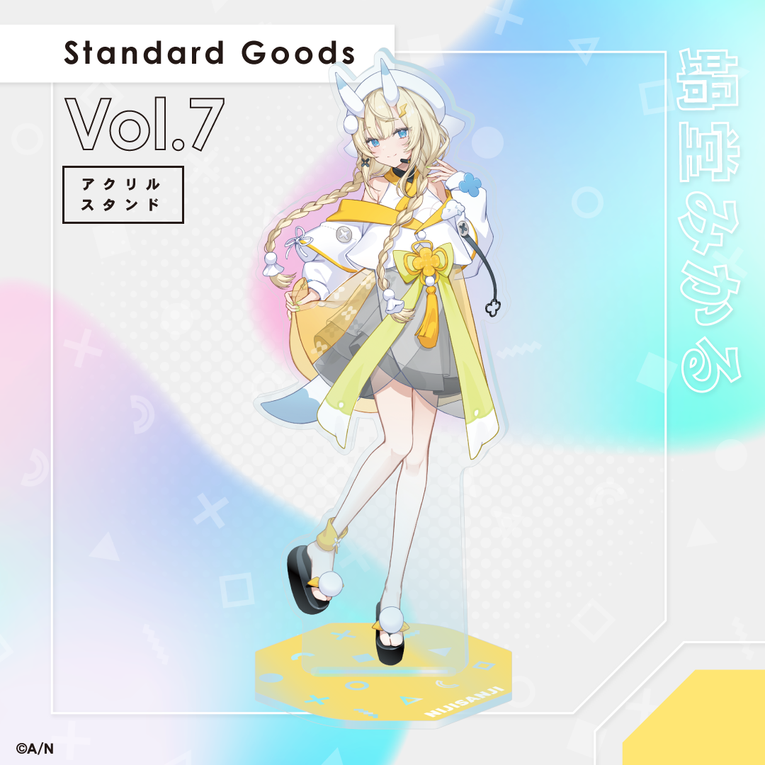 【Standard Goods Vol.7】アクリルスタンド 蝸堂みかる