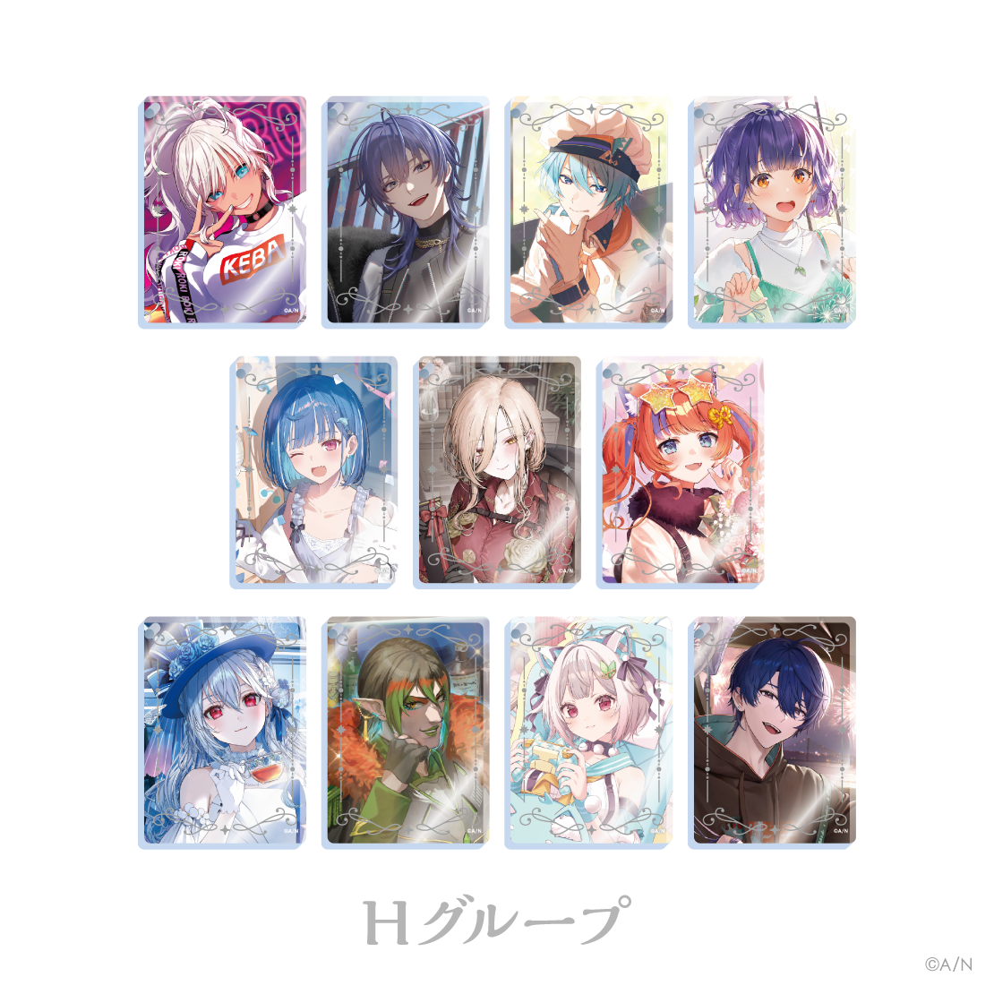 【にじさんじ ノスタルジアコレクション2026】アクリルブロックキーホルダー Hグループ