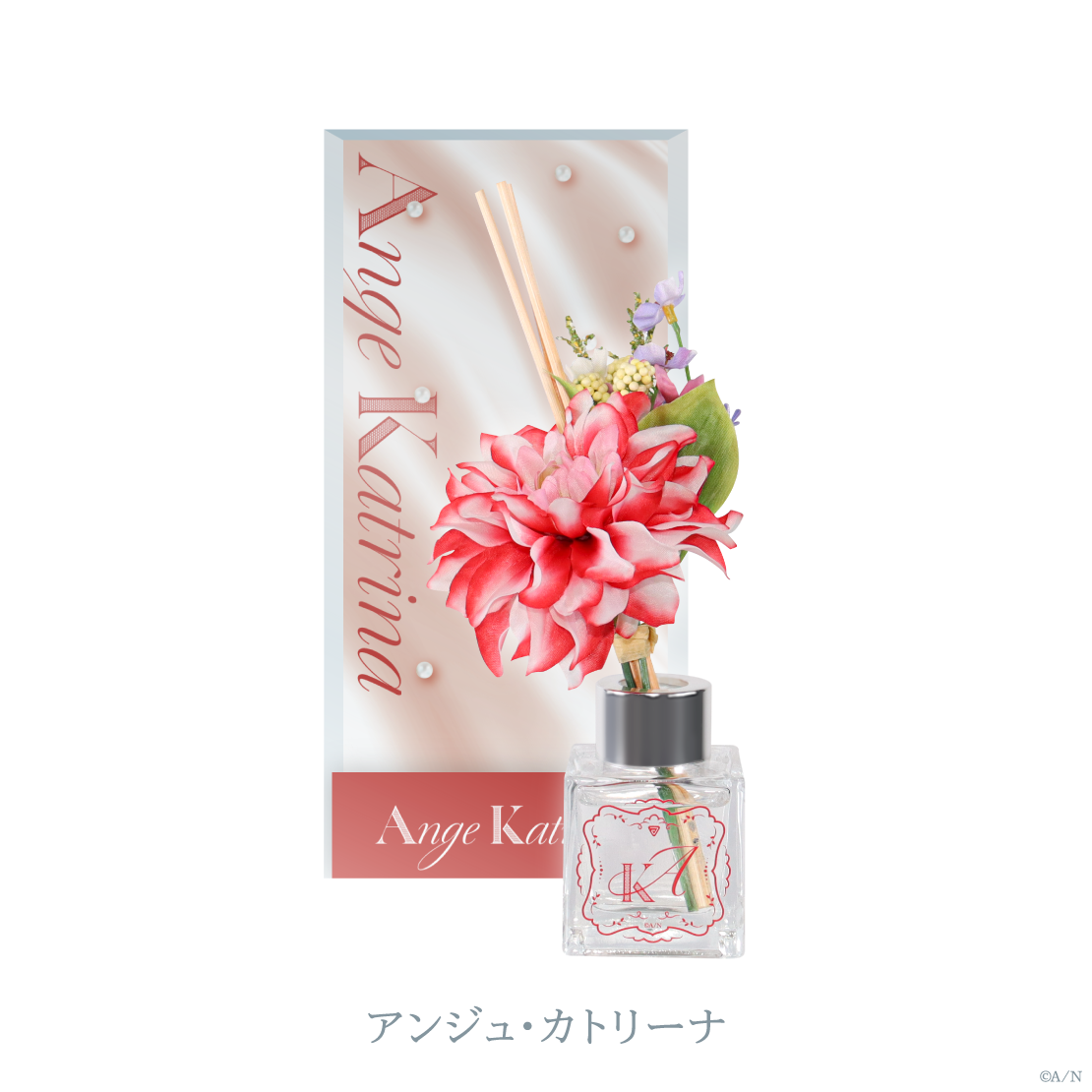 【Luminous Marriage】フラワーディフューザー
