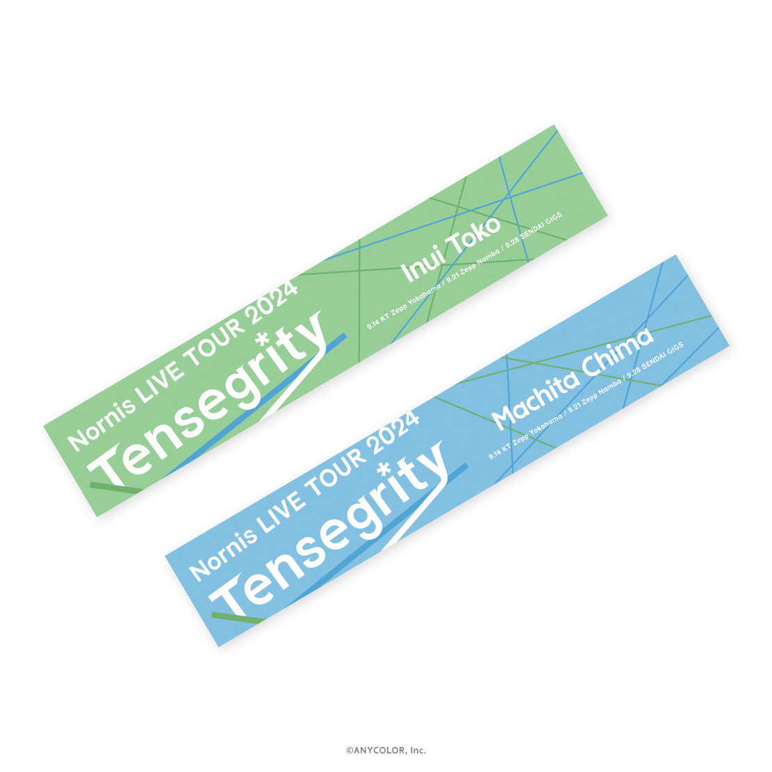 【Nornis LIVE TOUR 2024 -Tensegrity-】マフラータオル ライバー 関連タグ 商品を選択
