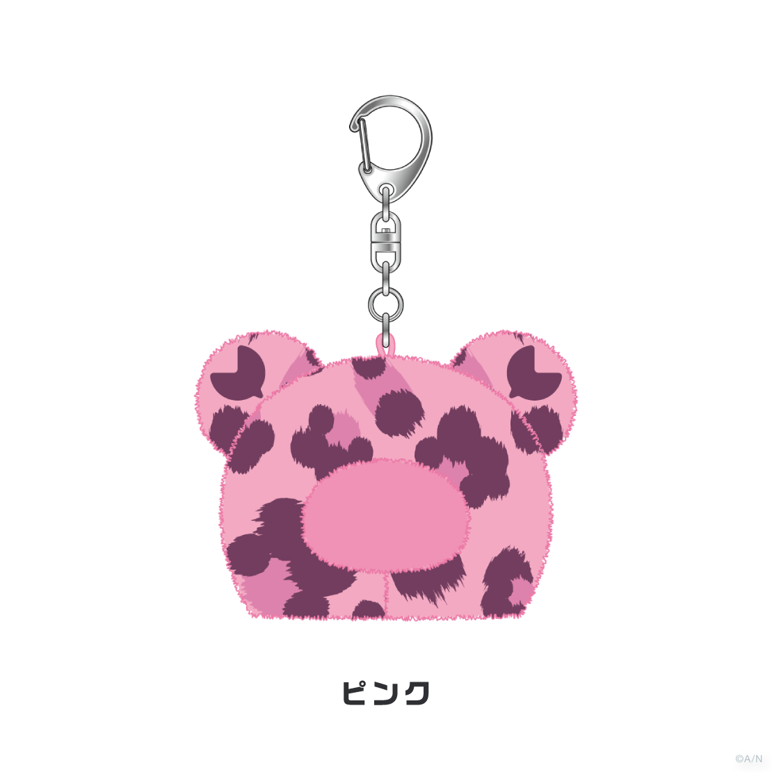 【DLNM】ファンキャップキーホルダー【にじぱぺカスタム】