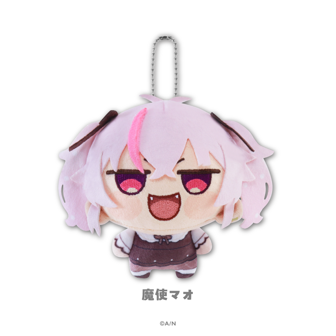 【にじさんじ 8th with cake！】にじまるっと ぬいぐるみマスコット Melty Chocolat