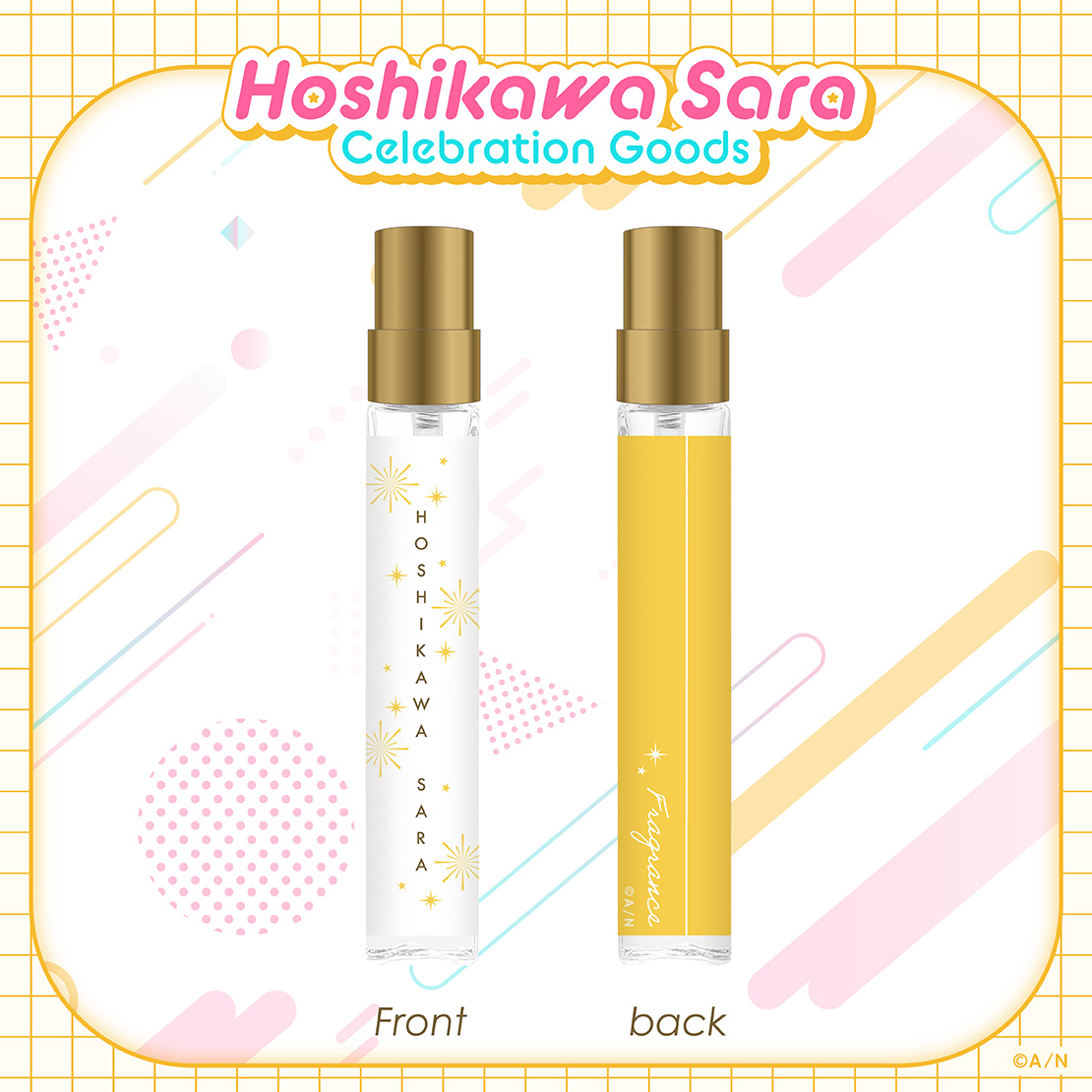 【Hoshikawa Sara Celebration Goods】フレグランスミスト2本セット ライバー 関連タグ 商品を選択