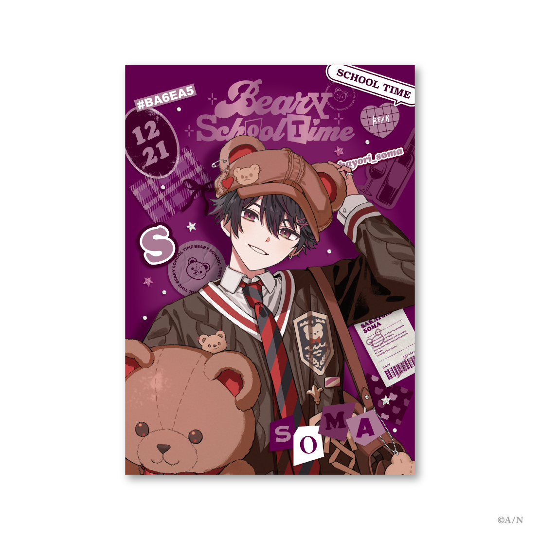 【Beary School Time】ステーショナリーセット