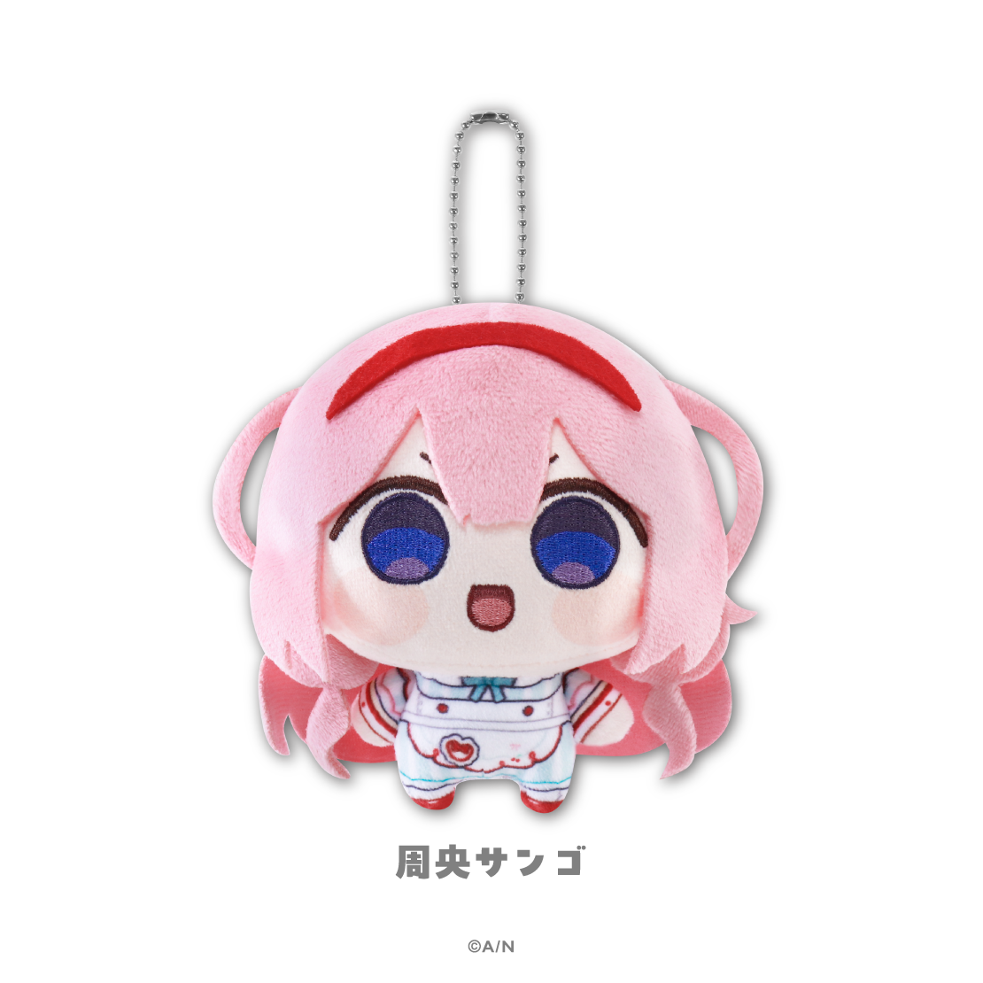 【にじさんじ 8th with cake！】にじまるっと ぬいぐるみマスコット Lovely Diner