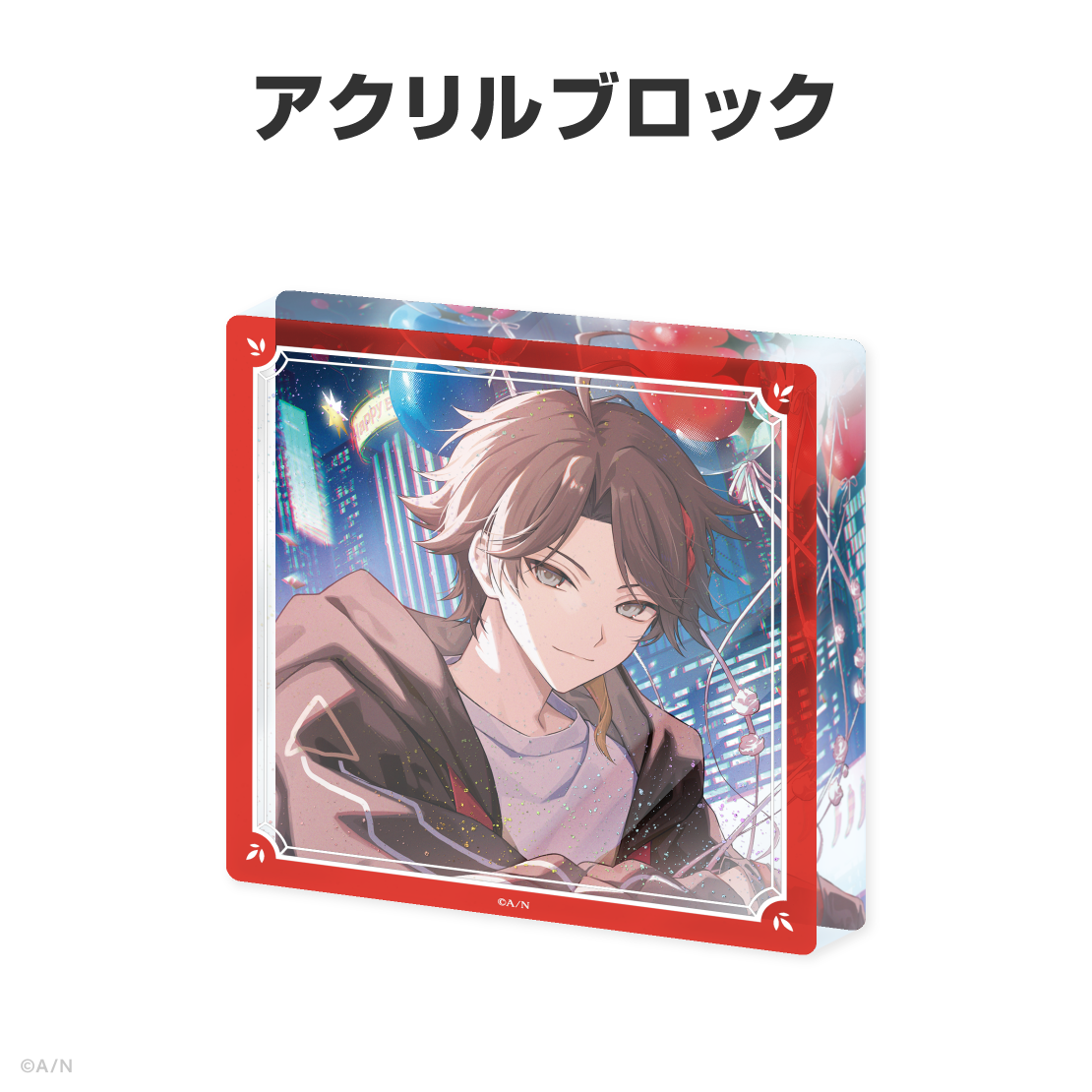 三枝明那誕生日グッズ＆ボイス2026