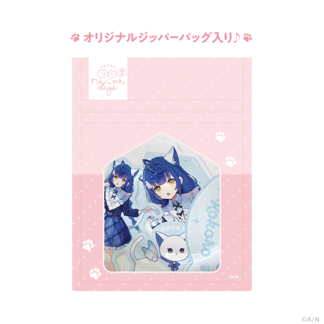 【わんにゃんdays vol.2】クリアステッカーセット