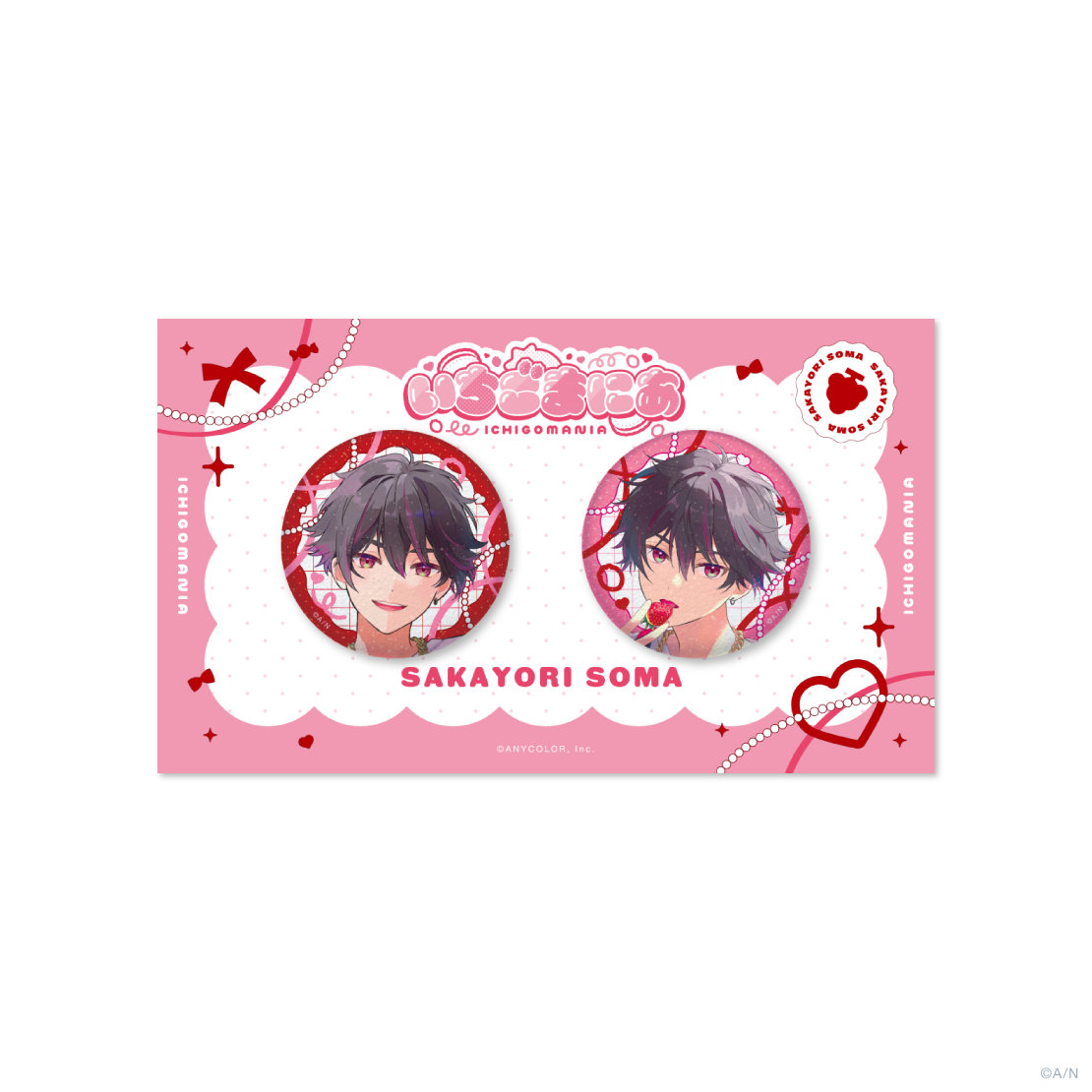 【いちごまにあ】シュガー缶バッジセット
