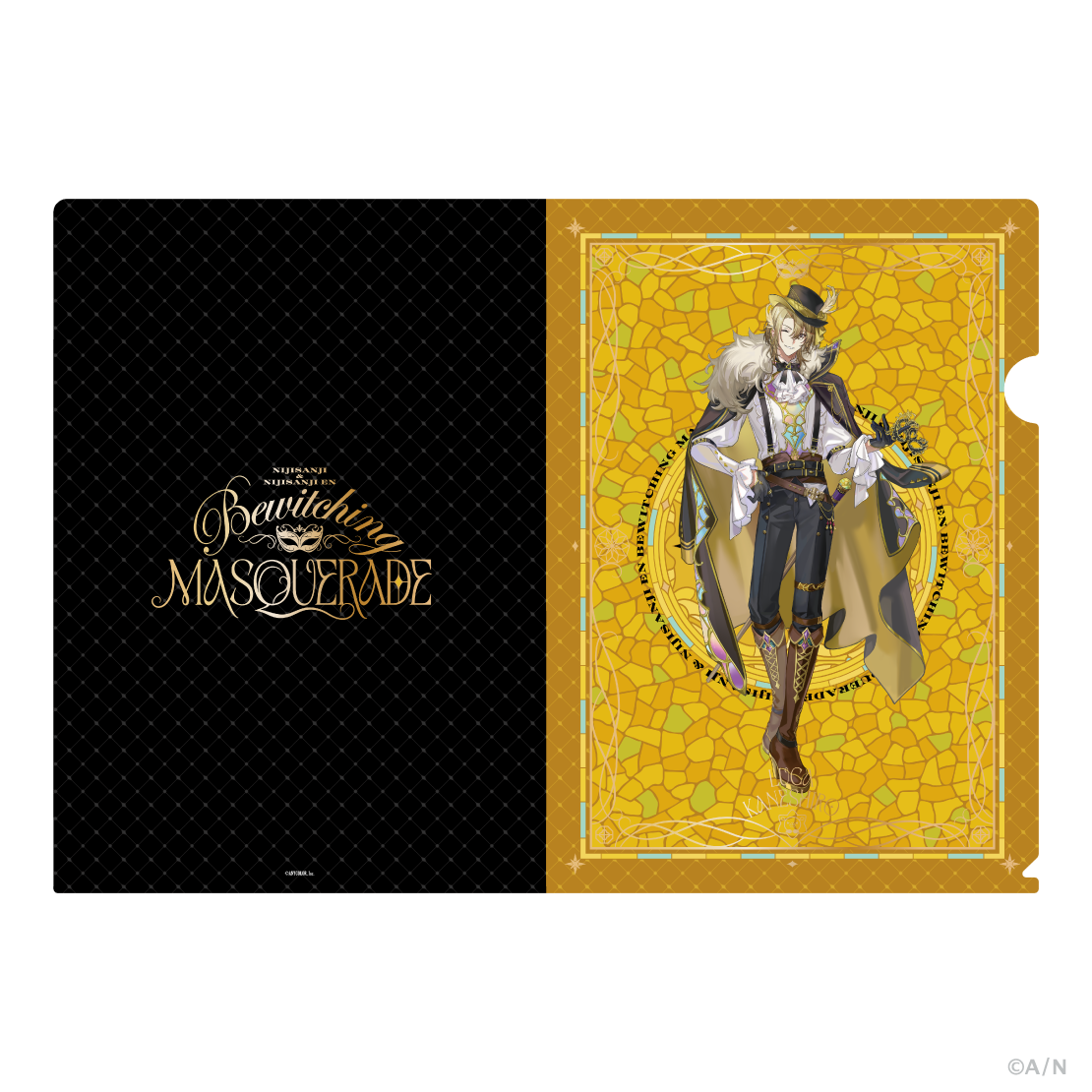 【Bewitching MASQUERADE】箔押しクリアファイル