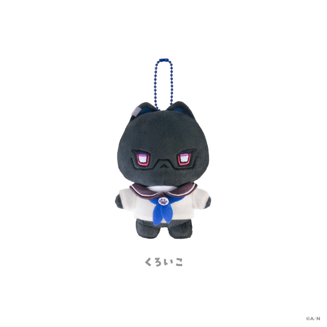 【学園ゔぉるたくしょん】セーラーマスコット【にじりとる】