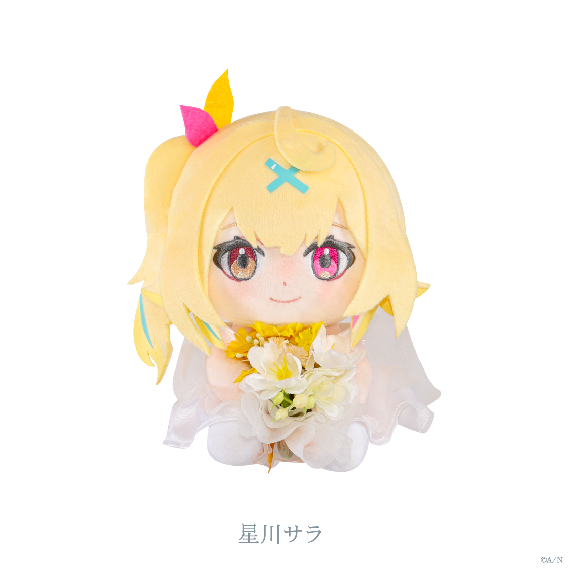 【Luminous Marriage】ブーケ付きぬいぐるみ