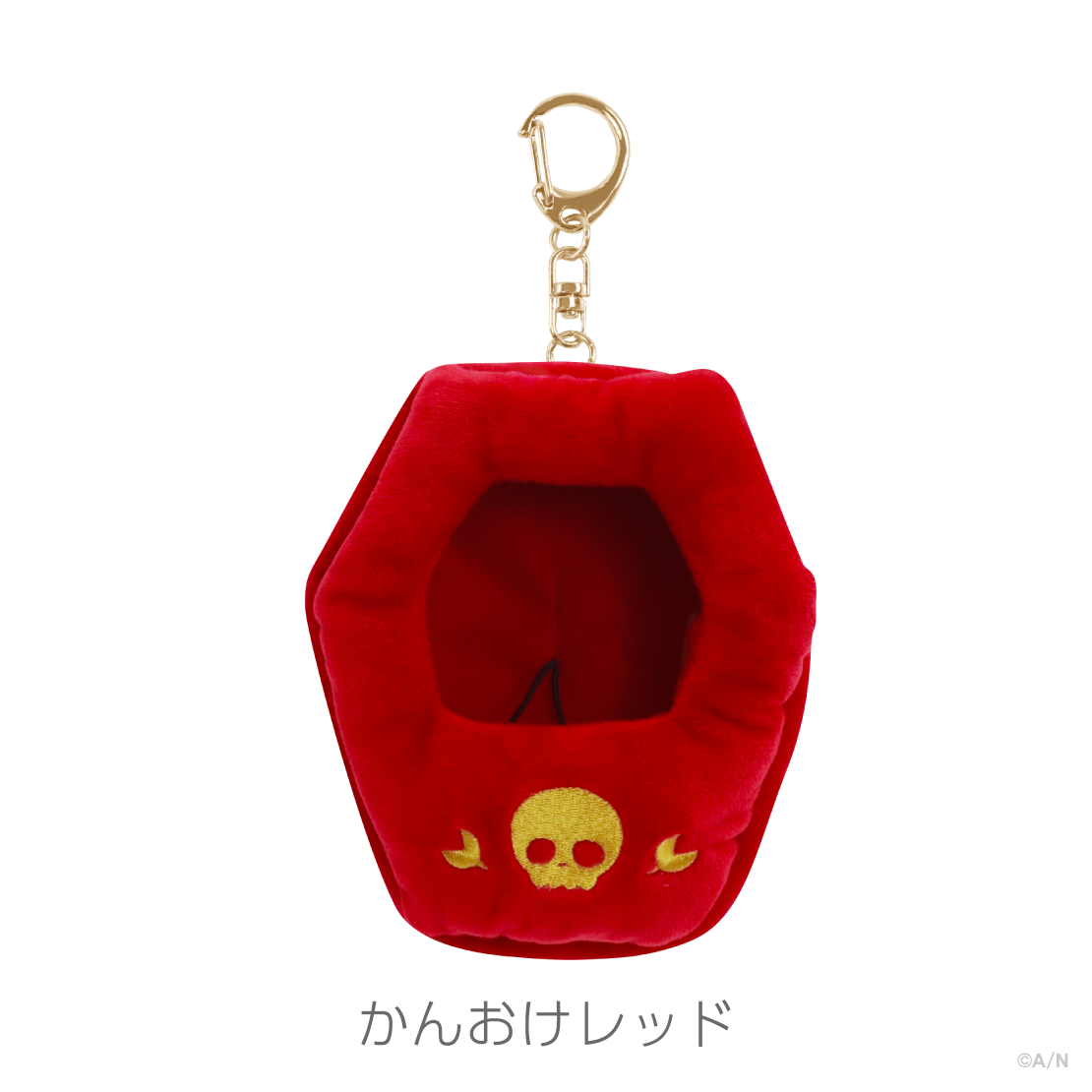 【Halloween Box】にじぱぺボックス 【にじぱぺカスタム】