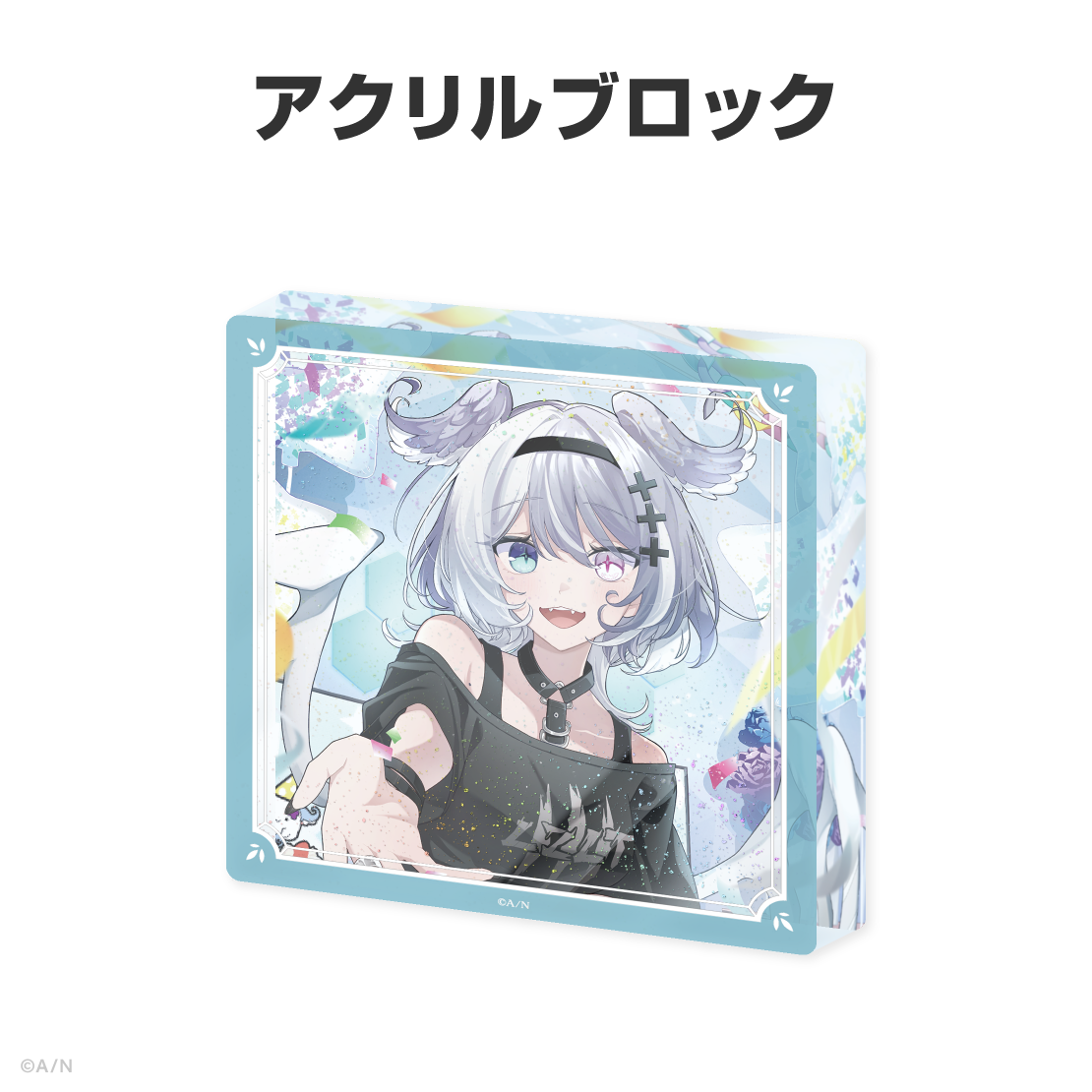 エリーラ ペンドラ誕生日グッズ＆ボイス2026
