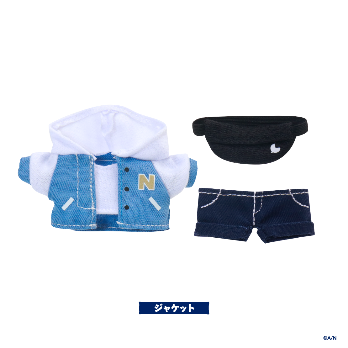 【おとなでにむ】お洋服セット