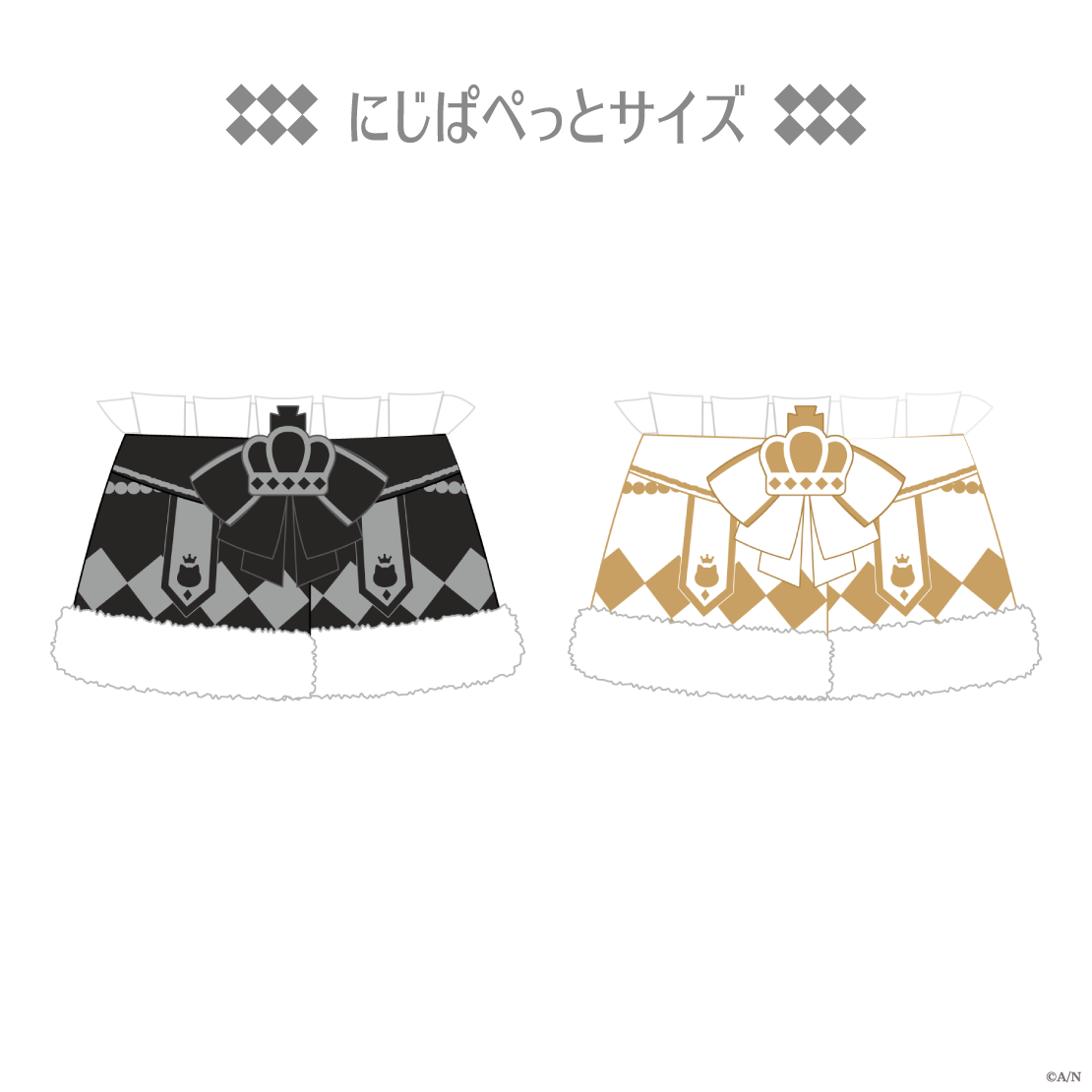 【TOGABITO 8th Anniv.】KINGポンチョ