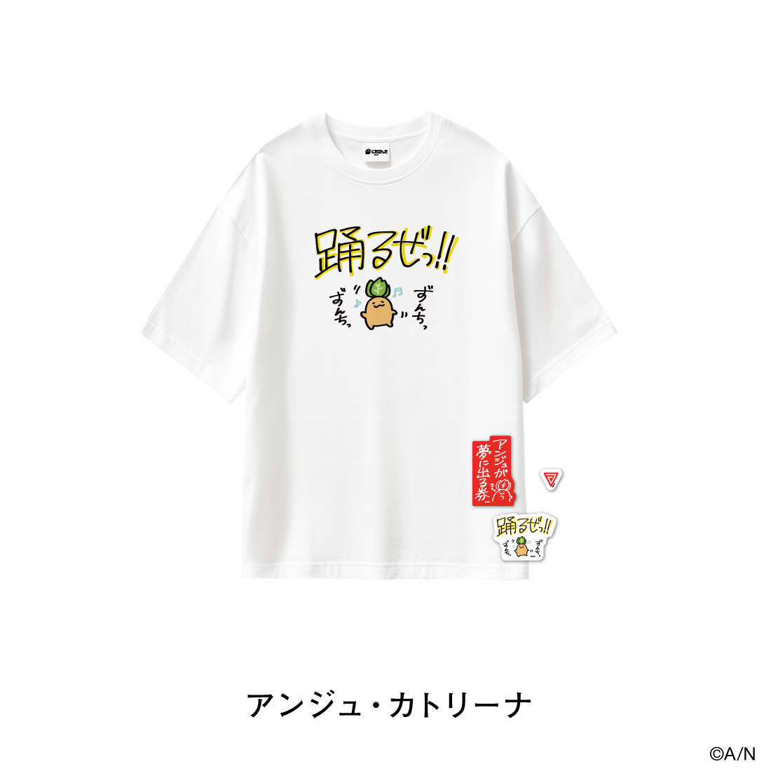 【にじさんじおでかけSTYLE～さんかいめ！～】名言イラストTシャツ＆ステッカーセット