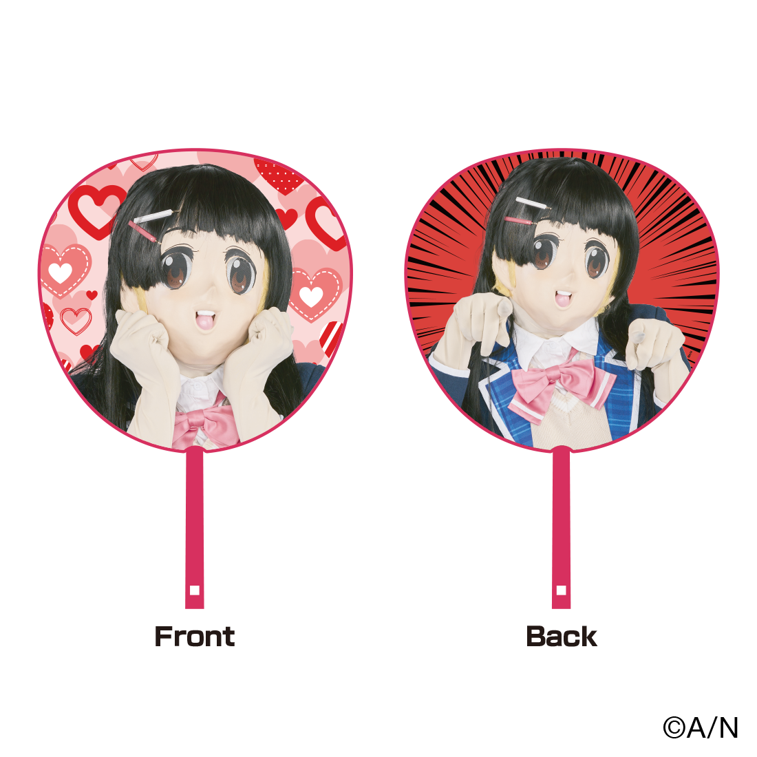 【にじフェス2026】謎ノ美兎 応援うちわ ライバー 関連タグ 商品を選択