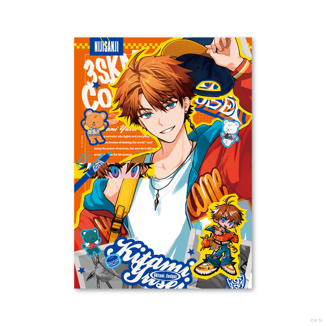 【3SKM College】アートボード