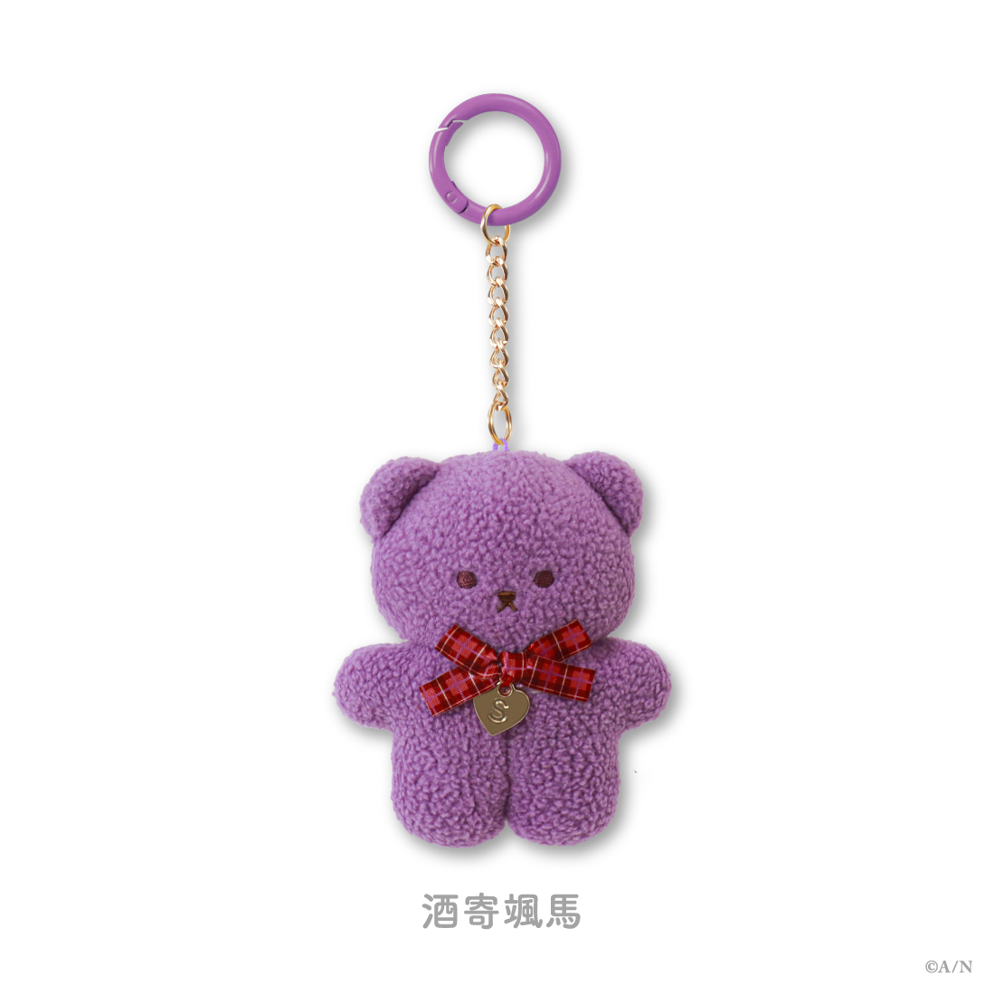 【Beary School Time】マスコットチャーム
