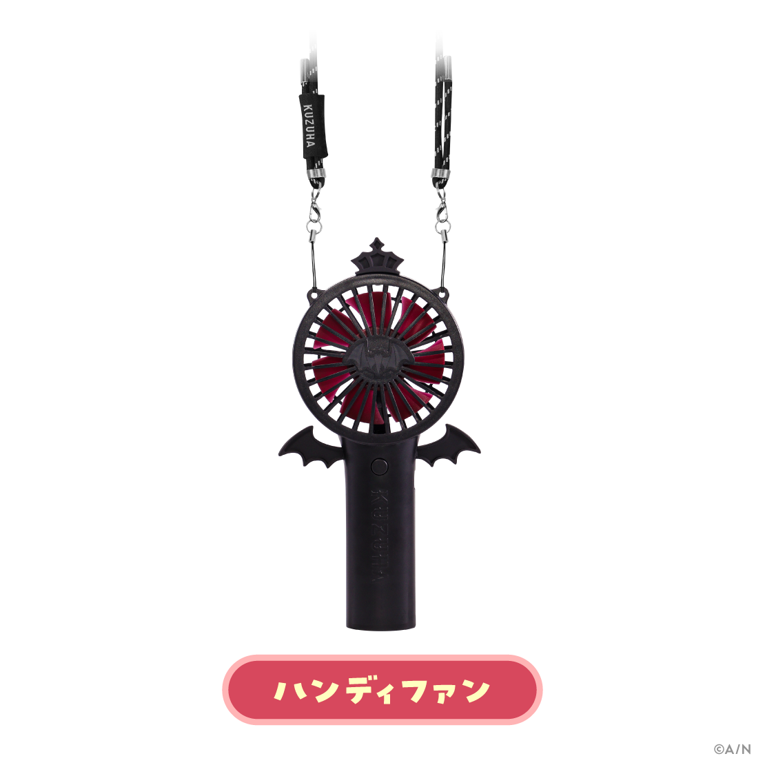 【ChroNoiR 8th】プロデュースグッズ 葛葉